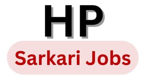 HP Sarkari Jobs