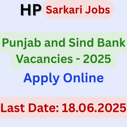 govt bank jobs 2025